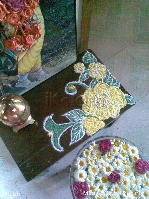 Rangoli: small kolam