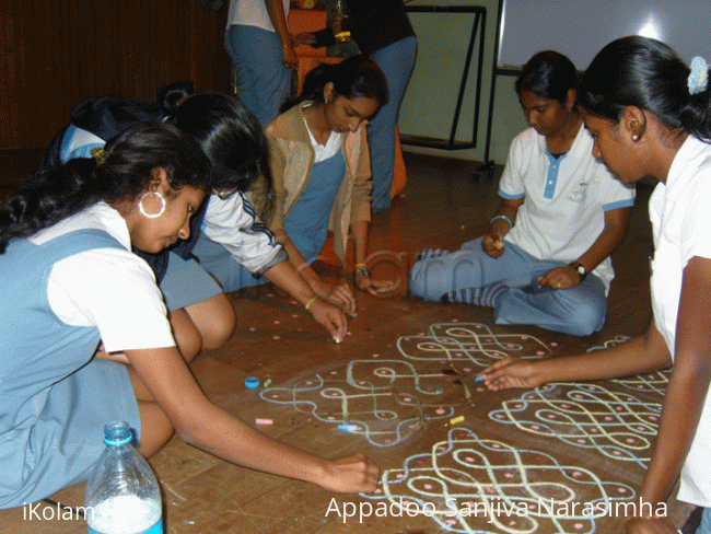 Rangoli: MGIteluguvidhayarthiloo