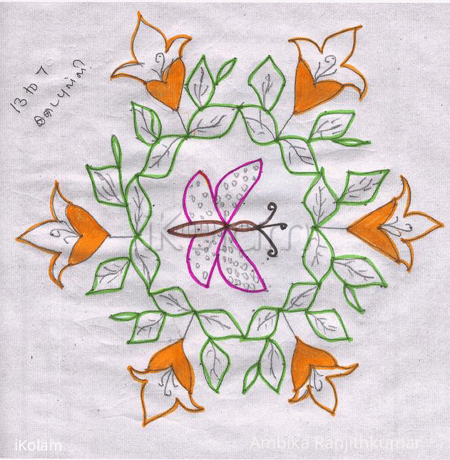 Rangoli: Orange flowers