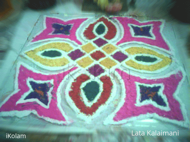 Rangoli: Samashti Pooja - rangoli - Chinmaya Mission (2009)