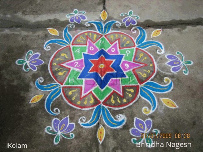 Rangoli: New Year's