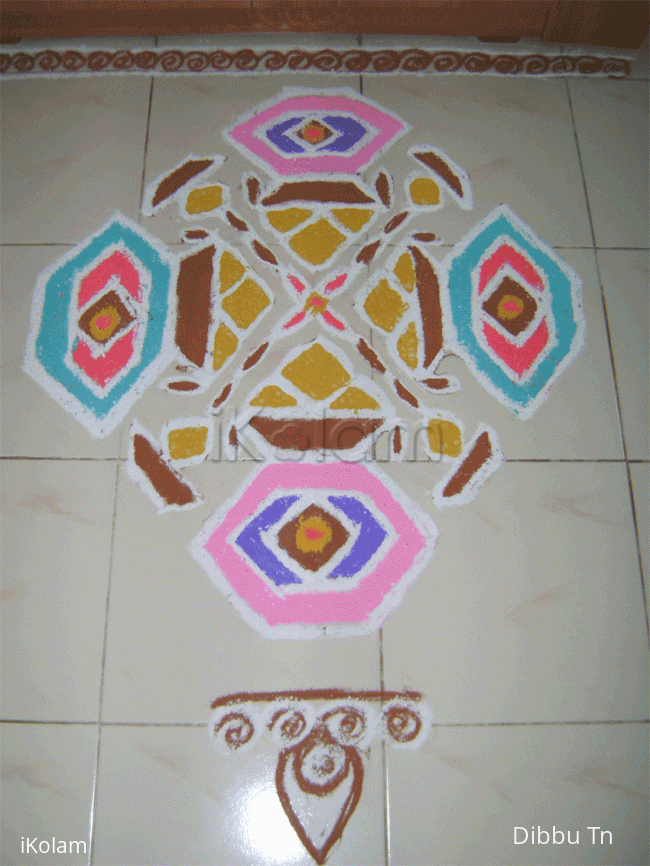 Rangoli: Margazhi dew drops Kolam contest - 2008-2009