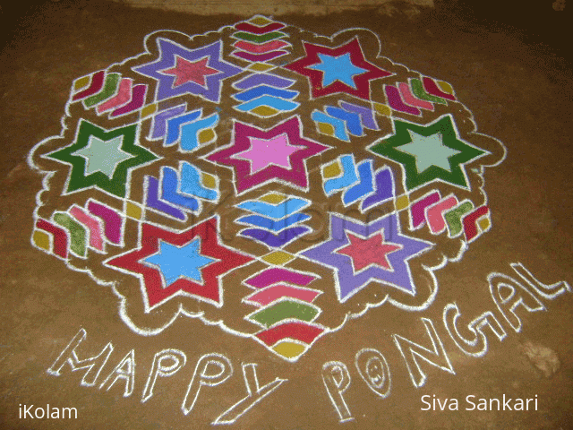 Rangoli: Dotted Kolam