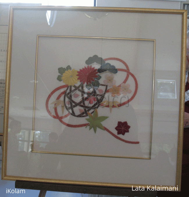 Rangoli: Embroidery - 1