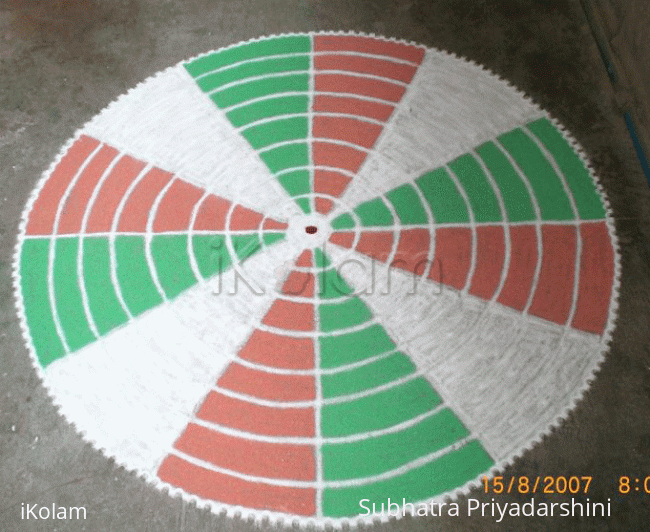 Rangoli: entry_140