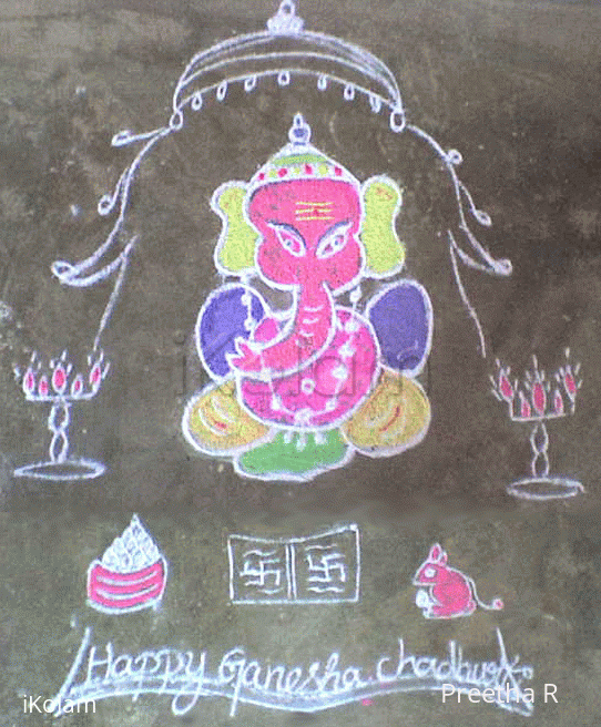 Rangoli: Ganesh Chaturthi