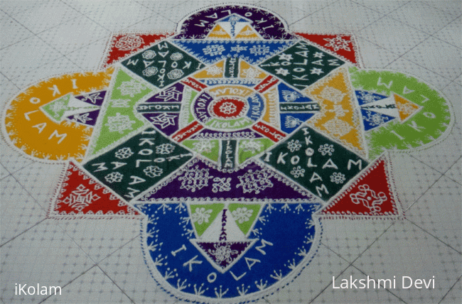 Rangoli: A Tribute to ikolam!