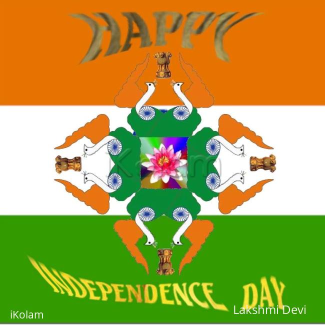 Rangoli: HAPPY INDEPENDENCE DAY