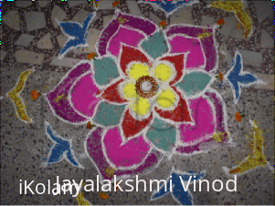 Rangoli: Rangoli flower