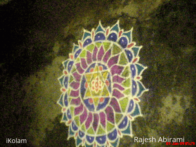 Rangoli: Rangoli for new year