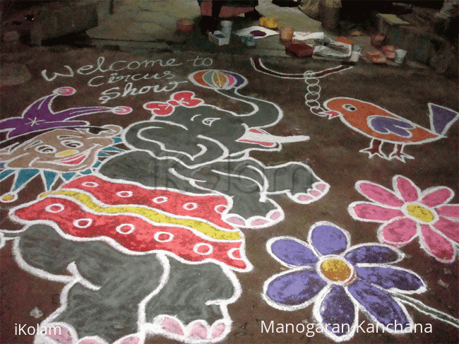 Rangoli: MARGAZHI KOLAM