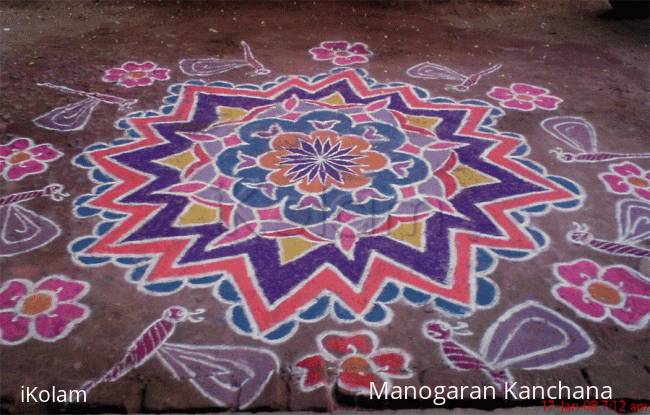 Rangoli: MARGAZHI KOLAM