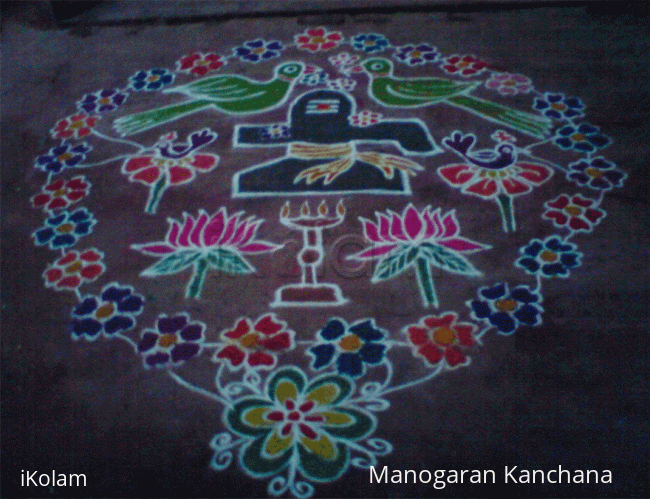 Rangoli: Shiva Kolam