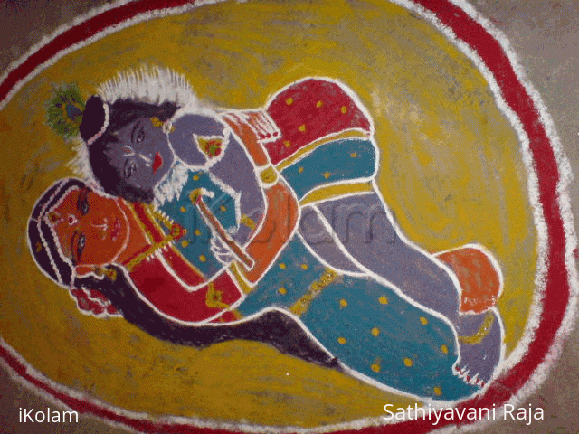 Rangoli: Krishna