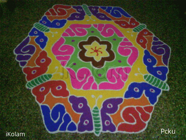 Rangoli: Margazhi dew drops Kolam contest - 2008-2009