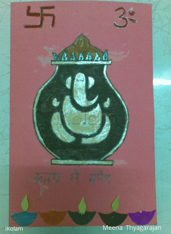 Rangoli: Ganesh (Kalash mein Ganesh)