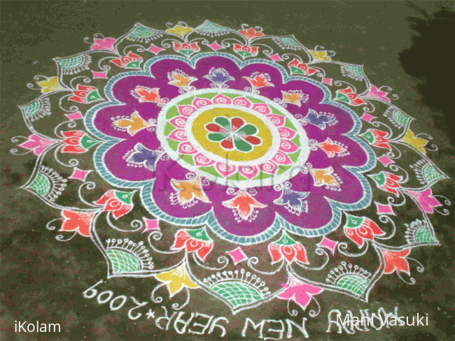 Rangoli: New Year 2009