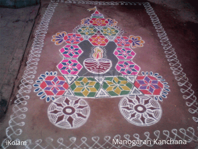 Rangoli: Margazhi dew drops Kolam contest - 2008-2009