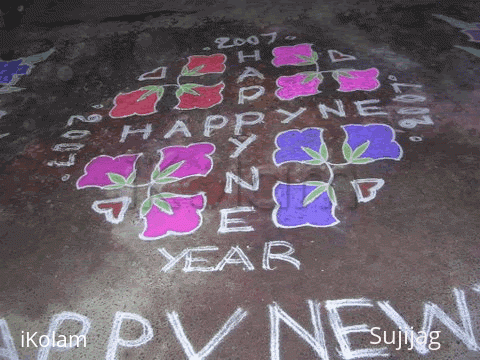 Rangoli: New years'