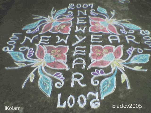 Rangoli: Happy new year - 2007