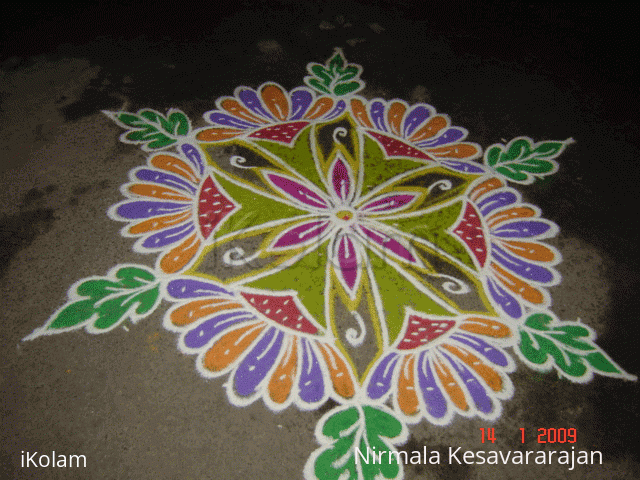 Rangoli: Pongal Rangoli