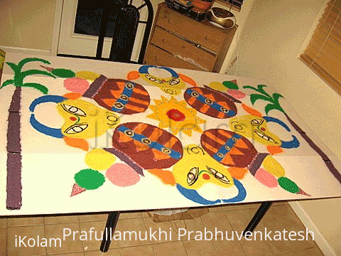 Rangoli: Pongal Kolam