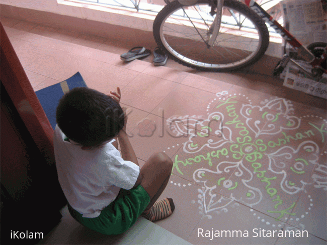 Rangoli: Sashank's Kolam