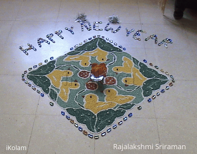 Rangoli: Margazhi dew drops Kolam contest - 2008-2009