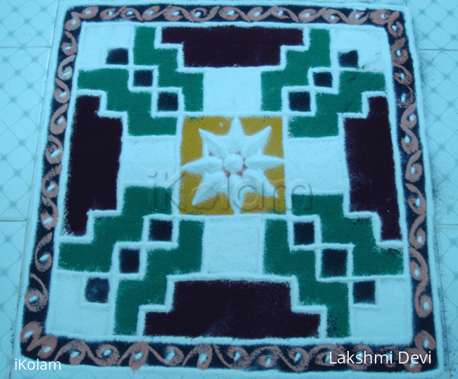 Rangoli: Navrathri Rangoli