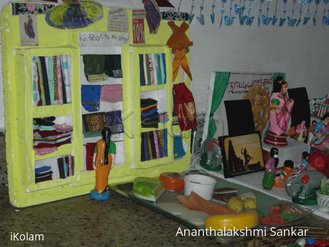 Rangoli: Apparel shop and Natyanjali (dance)