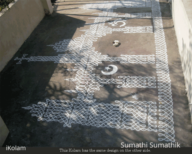 Rangoli: Margazhi dew drops Kolam contest - 2008-2009