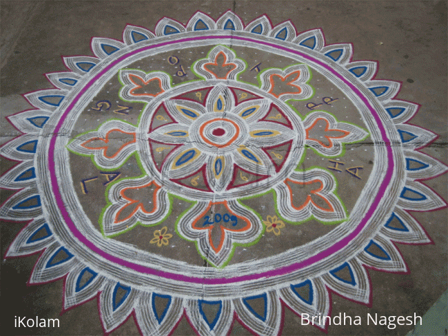 Rangoli: Traditional Kolam