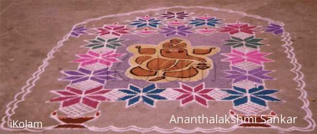 Rangoli: Ganesh Kolam