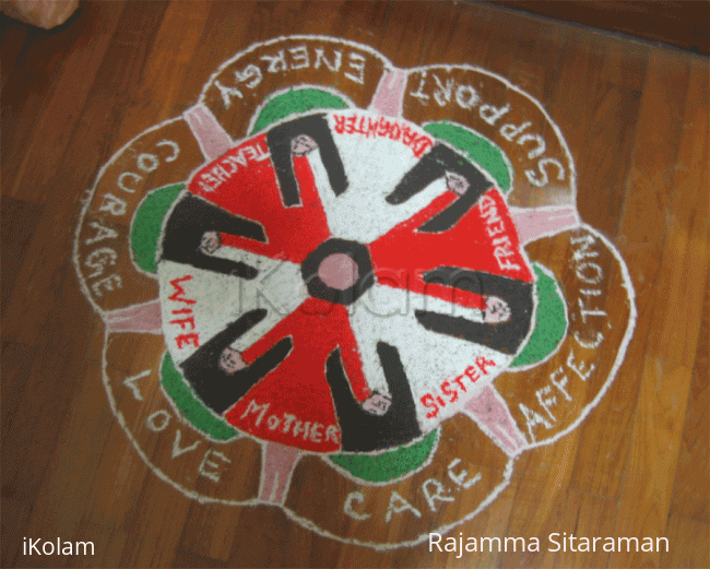 Rangoli: Woman's day