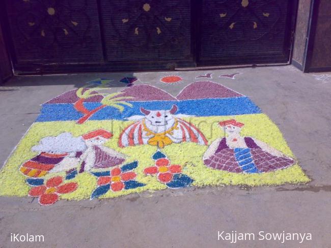 Rangoli: free hand design