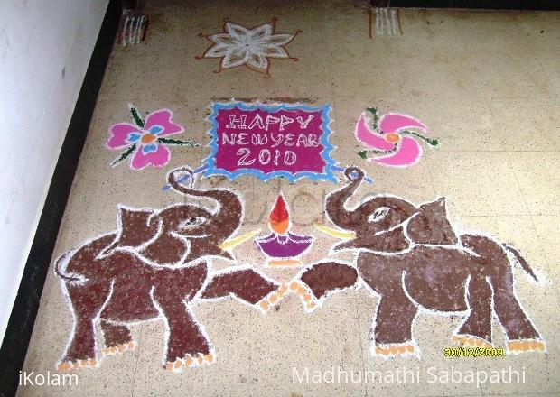 Rangoli: Happy New Year kolam