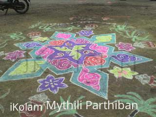 Rangoli: PONGAL KOLAM