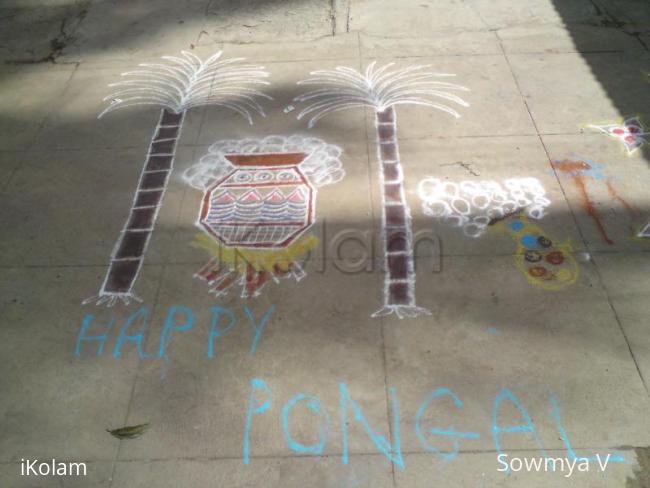 Rangoli: Pongal paanai