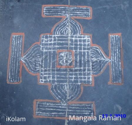 Rangoli: 13th jan bogee