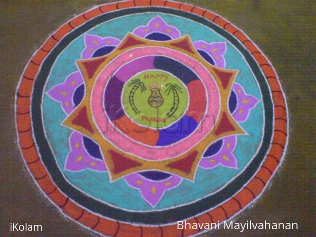 Rangoli: PONGAL RANGOLI