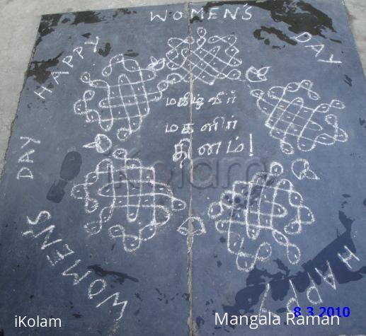 Rangoli: WOMEN'S DAY 8TH MARCH 10