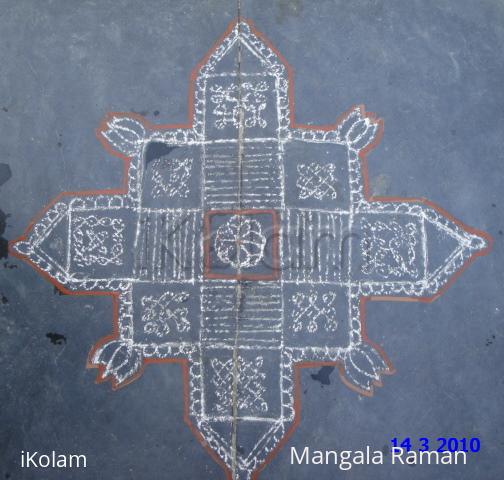 Rangoli: Karadai nombu - 14th March '10