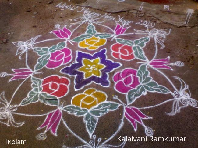 Rangoli: Margazhi kolam on 1st day of 2010