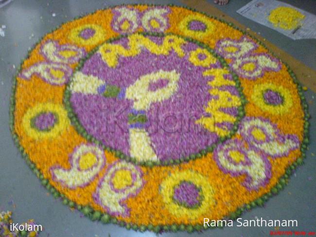 Rangoli: Flower rangoli