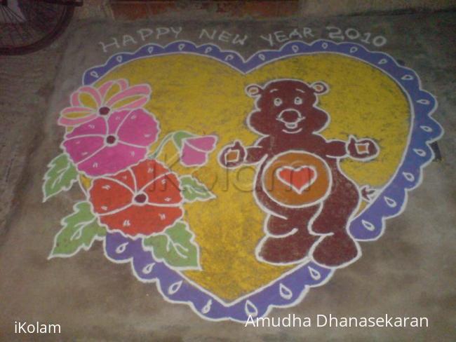 Rangoli: Rangoli design