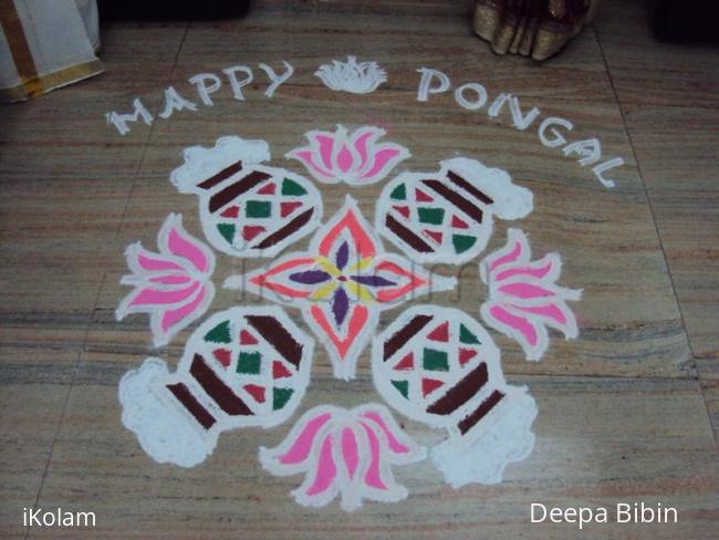 Rangoli: Pongal kolam