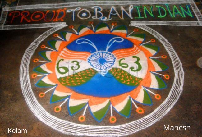 Rangoli: independence day kolam