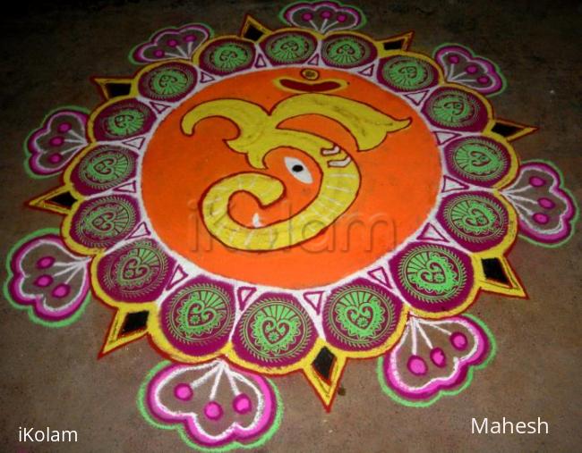 Rangoli: my vinayagar chaturthi kolam