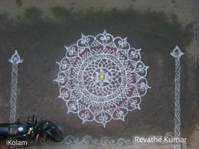 Rangoli: Margazhi Kolangal Dated 18/12/2009