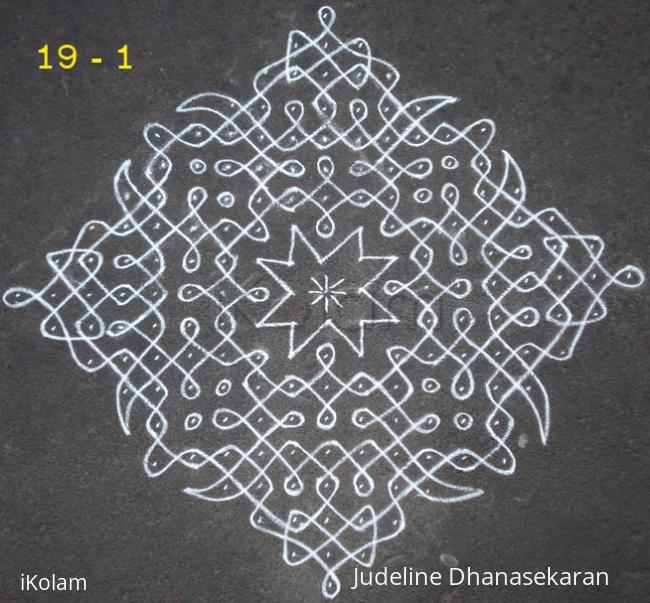 Rangoli: Margazhi Rangoli